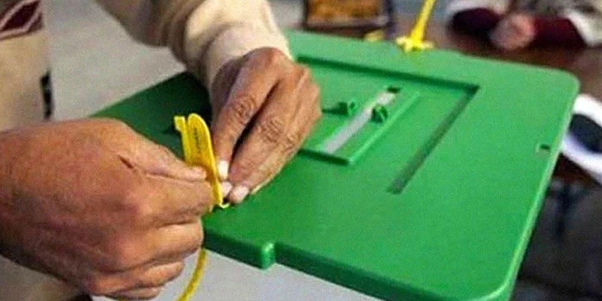 ضمنی انتخابات