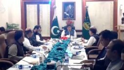 پنجاب کابینہ کا اہم اجلاس