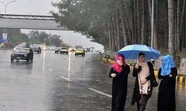 ممکنہ ہنگامی صورتحال