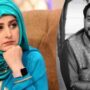 بشریٰ اقبال