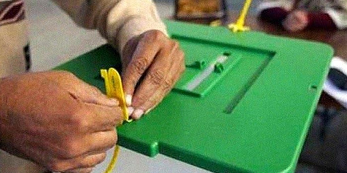 رینجرز کی تعیناتی کے لیے وزرات داخلہ کو خط