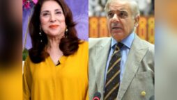 ثمینہ پیرزادہ