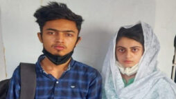 دعا زہرہ کیس