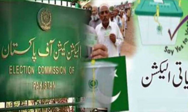 اسلام آباد کے بلیداتی انتخابات