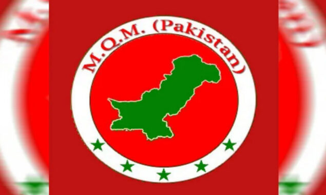 ایم کیو ایم پاکستان
