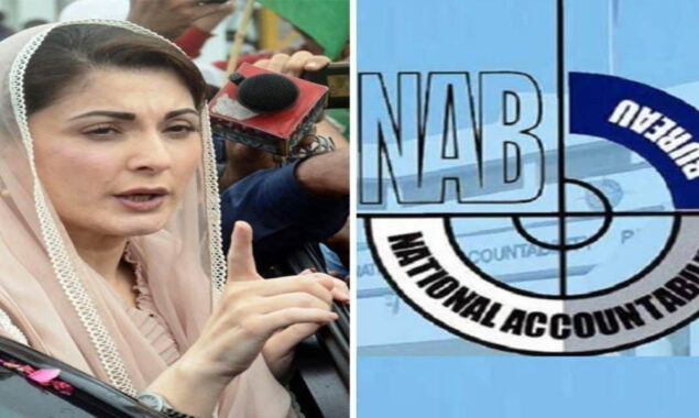 ایون فیلڈ ریفرنس، نیب