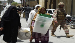 بلوچستان حلقہ بندیاں