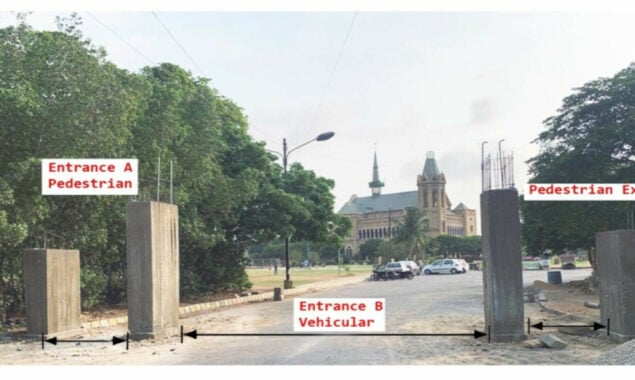 فریئر ہال گیٹ