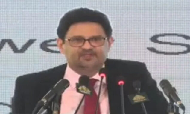 مفتاح اسماعیل