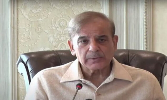 شہباز شریف