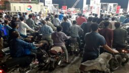 پیٹرول اضافہ