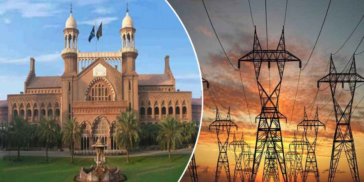 لاہور ہائی کورٹ