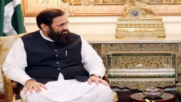 بلیغ الرحمان