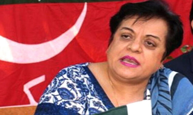 شیریں مزاری