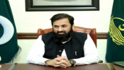 گورنر پنجاب