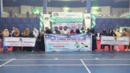 پہلی چیف آف آرمی اسٹاف نیشنل انٹر کلب ہاکی چیمپئن شپ 2022