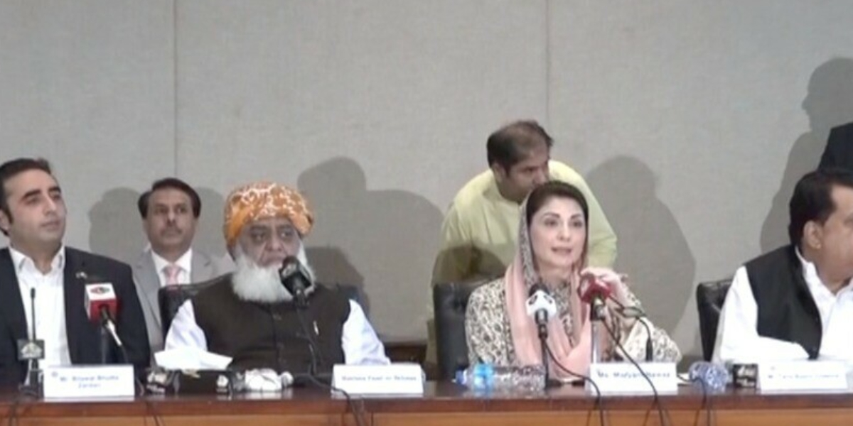 وزیراعلیٰ پنجاب کیس، حکومتی اتحاد کا فل کورٹ بنانے کا مطالبہ