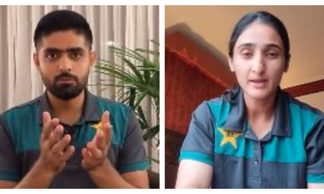 عید الاضحیٰ پر پاکستان کے مینز اور ویمنز ٹیم کی کپتان کا خصوصی پیغام جاری