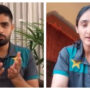 عید الاضحیٰ پر پاکستان کے مینز اور ویمنز ٹیم کی کپتان کا خصوصی پیغام جاری