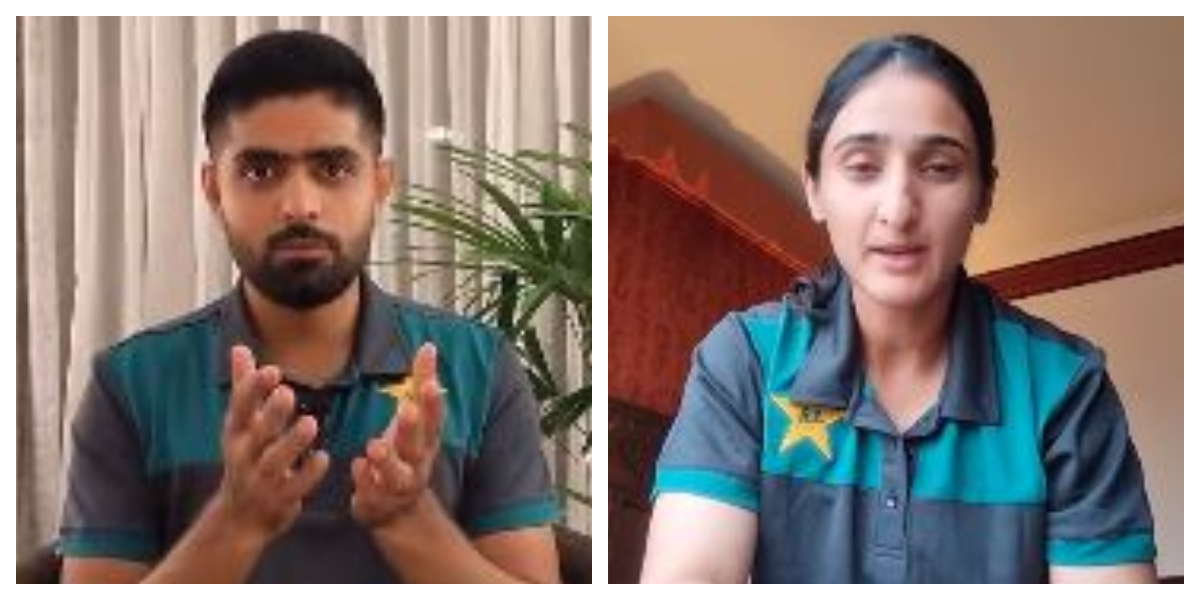 عید الاضحیٰ پر پاکستان کے مینز اور ویمنز ٹیم کی کپتان کا خصوصی پیغام جاری