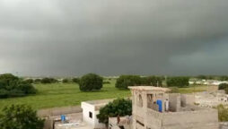 گرج چمک کے ساتھ بارش