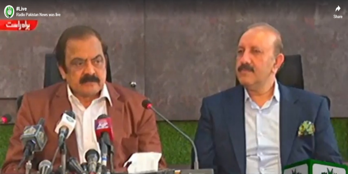 وزیر داخلہ رانا ثناء اللہ