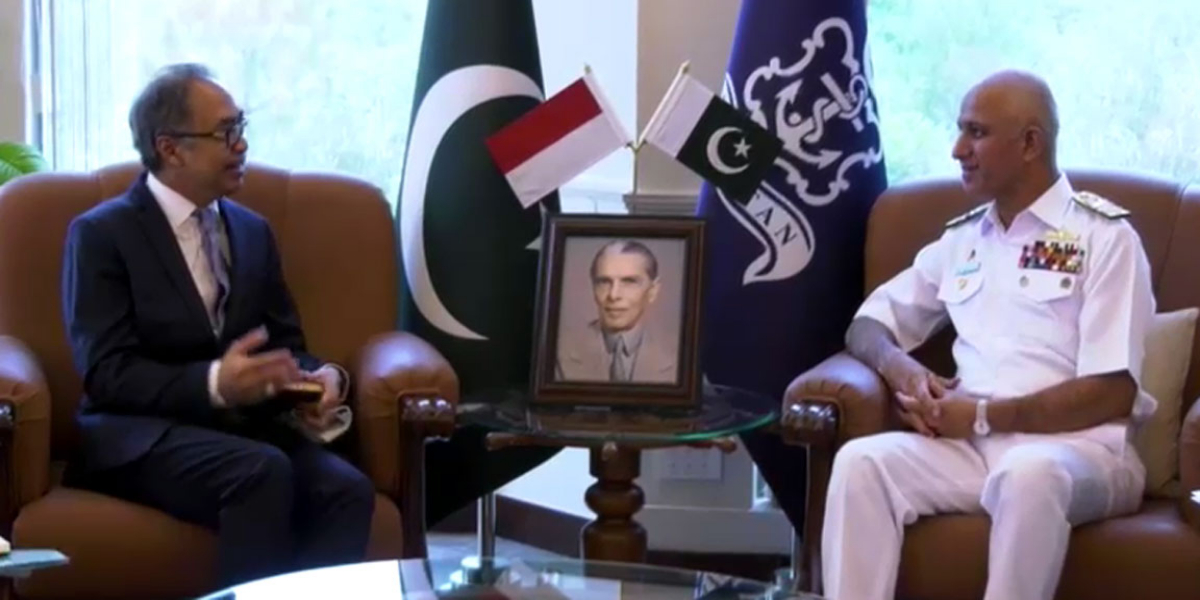 انڈونیشیا کے سفیر