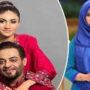 بشری اقبال