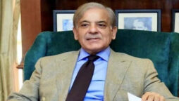 وزیراعظم شہباز شریف