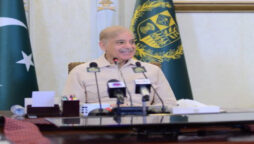 وزیراعظم