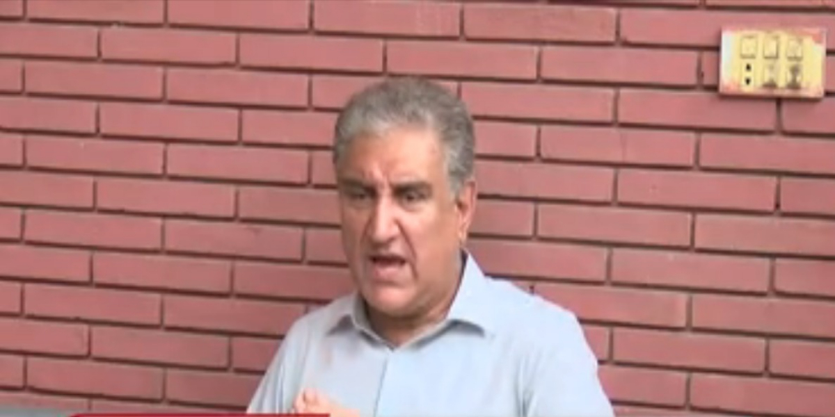 شفاف الیکشن