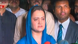 مریم اورنگزیب