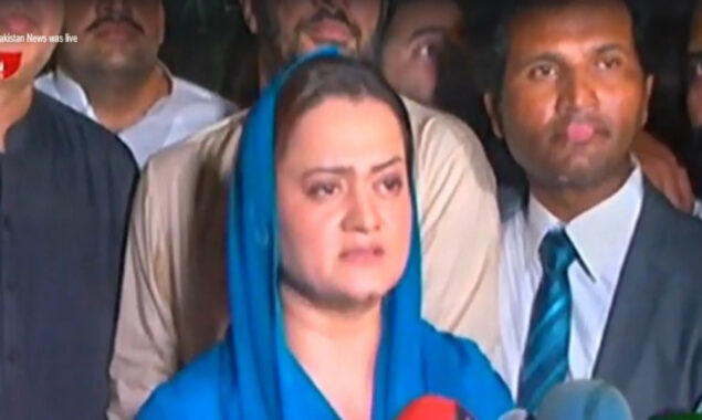 مریم اورنگزیب