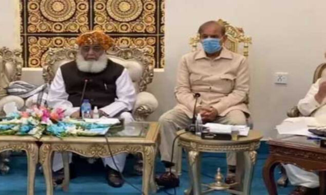 پی ڈی ایم  کا سربراہی اجلاس
