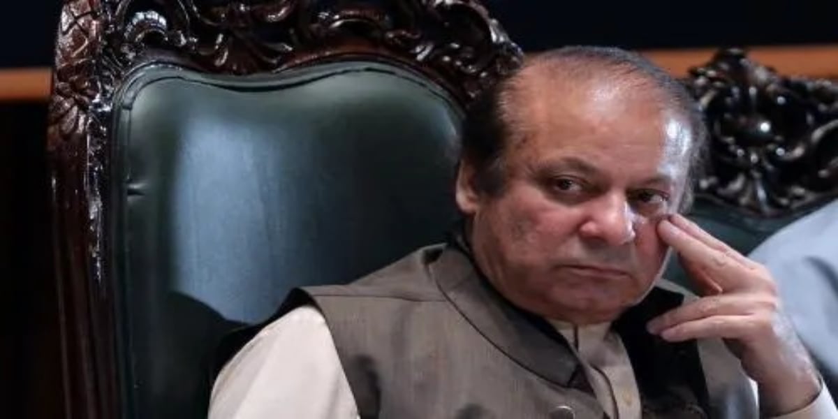 نواز شریف