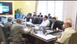 وزیرِ اعظم شہباز شریف