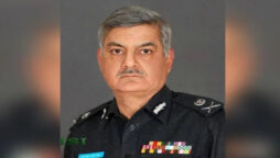 سابق ڈی جی آئی بی آفتاب سلطان