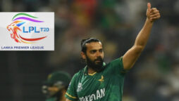 لنکا پریمیئر لیگ؛ 9 پاکستانی کھلاڑیوں کا انتخاب، عماد مہنگے ترین کھلاڑیوں میں شامل