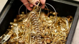 سونے کی قیمت