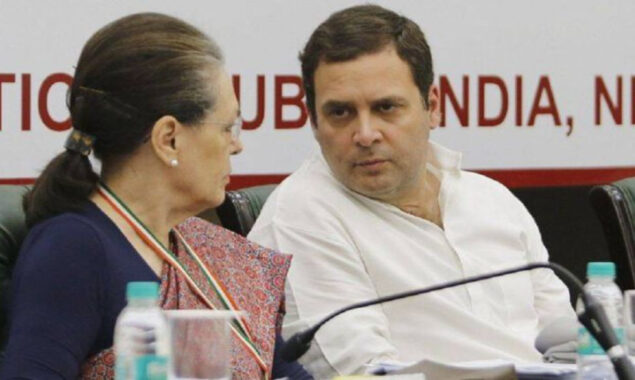 کانگریس کا 5 اگست کو مودی کی رہائش گاہ کے گھیراؤ کا فیصلہ