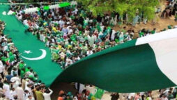 جشن آزادی کی تقریبات کے لیے 1 ارب سے زائد گرانٹ کی منظوری کا امکان