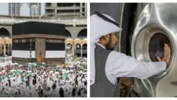 حجرہ اسود سمیت بیت اللہ کی دیواروں کو خالص عود کی خوشبو سے معطر کردیا گیا