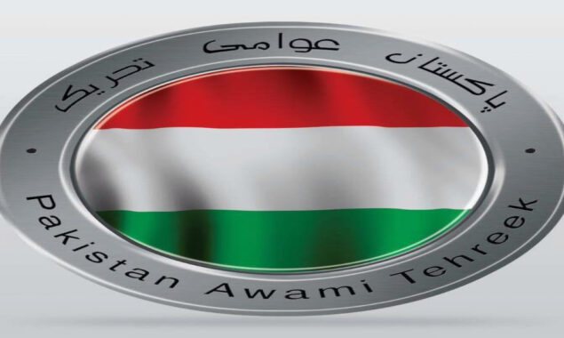 پاکستان عوامی تحریک