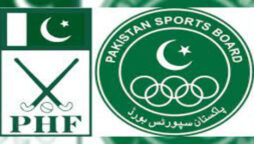 ہاکی فیڈریشن کے معاملات چلانے کے لیے چار رکنی کمیٹی قائم