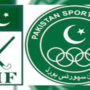 ہاکی فیڈریشن کے معاملات چلانے کے لیے چار رکنی کمیٹی قائم