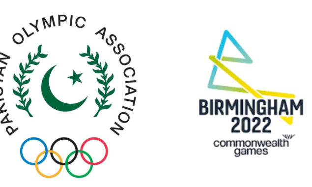کامن ویلتھ گیمز؛ پاکستانی دستے کے معاملے پر ایسوسی ایشن کا حکومت سے رابطے کا فیصلہ