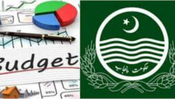 گذشتہ مالی سال محکموں کو دیے گئے فنڈز میں کتنا استعمال ہوا؟