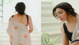 Mahira Khan