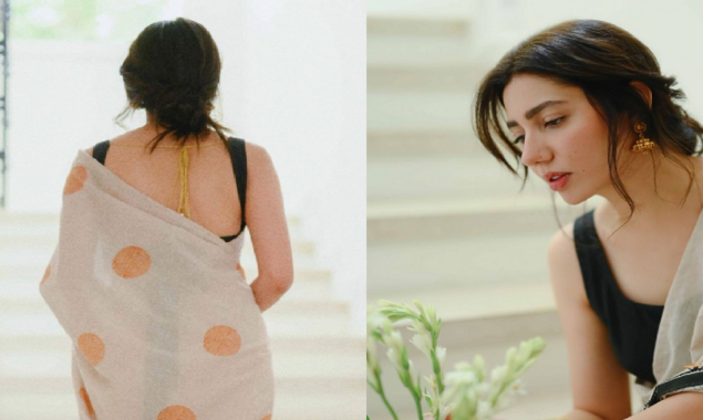 Mahira Khan