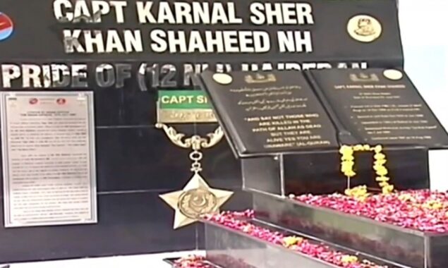 کیپٹن کرنل شیر خان